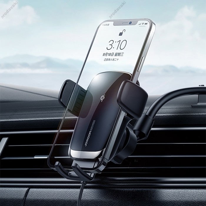 Автомобільний тримач із бездротовою зарядкою JOYROOM JR-ZS248 Electric Wireless Car Long Arm Black